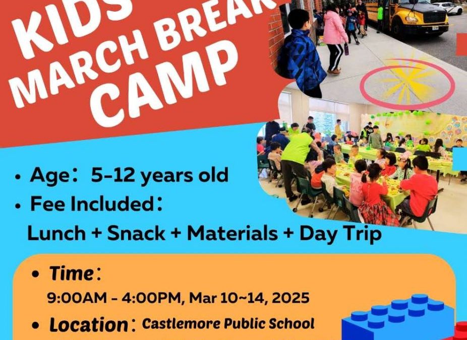 March Break Camp
