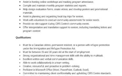 CEFS Centre Summer Job Recruitment Notice